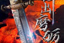 【乐玩LEWIN】三镇vs广州城首发:四外援PK双外援,斯坦丘、戴维森出战-乐玩真人线上娱乐
