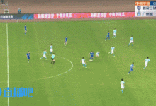 【乐玩LEWIN】稳！斯坦丘凌空抽射死角破门，三镇开场10分钟取得领先-乐玩真人线上娱乐