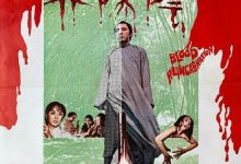 【乐玩LEWIN】1974香港恐怖《阴阳界》HD720P 迅雷下载-乐玩真人线上娱乐