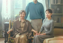 【乐玩LEWIN】2022韩剧《谢幕:树立而死》更新至02集 HD1080P 迅雷下载-乐玩真人线上娱乐