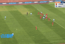 【乐玩LEWIN】曼佐基抢点破门+SIU~庆祝但只SIU~了一半?大连人扳平海港！-乐玩真人线上娱乐