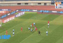 【乐玩LEWIN】这球漂亮!冯劲逆足世界波!海港再度领先大连人!-乐玩真人线上娱乐