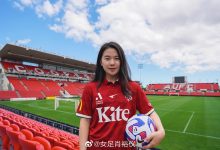 【乐玩LEWIN】肖裕仪官宣留洋后更新社媒:我已经到队伍里了,还交到了新朋友-乐玩真人线上娱乐