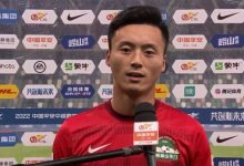 【乐玩LEWIN】连场破门！陈克强：没能拿分有些遗憾，自己已拼尽全力！-乐玩真人线上娱乐