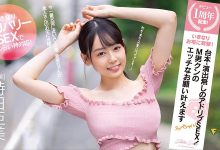 【乐玩LEWIN】时田亜美(时田亚美)作品FSDSS-516介绍及封面预览-乐玩真人线上娱乐