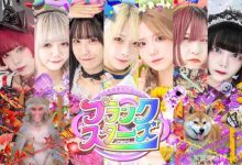 【乐玩LEWIN】玩真的？输了就让女偶像下海拍AV？还是岛国人会玩啊！-乐玩真人线上娱乐