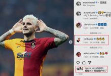 【乐玩LEWIN】高度认可!伊卡尔迪梅开二度+庆胜利,姆巴佩亲自点赞+评论:?-乐玩真人线上娱乐