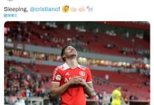 【乐玩LEWIN】巴西国际球员模仿C罗庆祝，俱乐部官方晒照：睡吧，C罗！GOAT！-乐玩真人线上娱乐