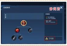 【乐玩LEWIN】碎星锤太强，万人血书要求加强破晓？破晓真的不行了吗-乐玩真人线上娱乐