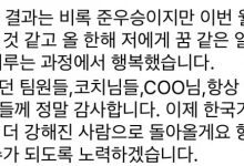 【乐玩LEWIN】Zeus更新ins：追梦的过程很幸福 我会努力成为一直不断进步的选手-乐玩真人线上娱乐