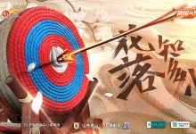 【乐玩LEWIN】山东泰山vs上海申花首发：四外援PK全华班，孙准浩、费莱尼出战-乐玩真人线上娱乐