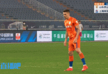 【乐玩LEWIN】打破僵局！莫伊塞斯造点+点射破门，泰山取得领先！-乐玩真人线上娱乐