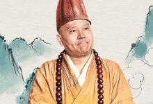 【乐玩LEWIN】2016国剧《济公传》全集 HD720P 迅雷下载-乐玩真人线上娱乐