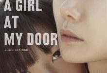 【乐玩LEWIN】2014高分剧情《道熙呀》BD1080P 迅雷下载-乐玩真人线上娱乐