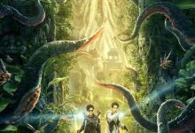 【乐玩LEWIN】2022国产惊悚《重启之深渊疑冢》4K.HD国语中字-乐玩真人线上娱乐