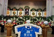 【乐玩LEWIN】一路走好！中国足球名宿小王涛告别仪式在家乡大连举办-乐玩真人线上娱乐