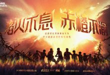 【乐玩LEWIN】保级大战！武汉长江vs广州城首发：3外援PK单外援-乐玩真人线上娱乐