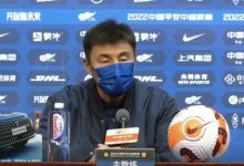 【乐玩LEWIN】李玮锋：我告诉队员今天输球并不是降级 要有活下来的决心和想法-乐玩真人线上娱乐