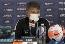 【乐玩LEWIN】三镇主帅：我们极大削弱了国安的进攻手段 球员一如既往勇于拼搏-乐玩真人线上娱乐