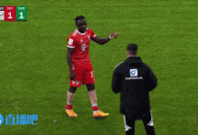 【乐玩LEWIN】马内因伤被换下，塞内加尔世界杯首战13天后开战-乐玩真人线上娱乐