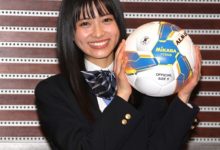 【乐玩LEWIN】?15岁模特凛美担任第101届日本高中足球锦标赛应援经理-乐玩真人线上娱乐