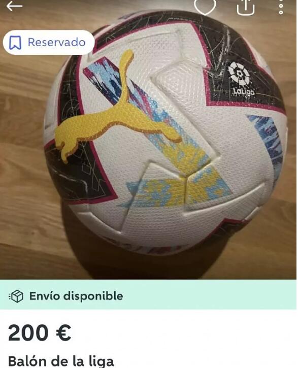巴尔韦德踢飞的皮球被标价200欧元？当事球迷：我们不打算出售