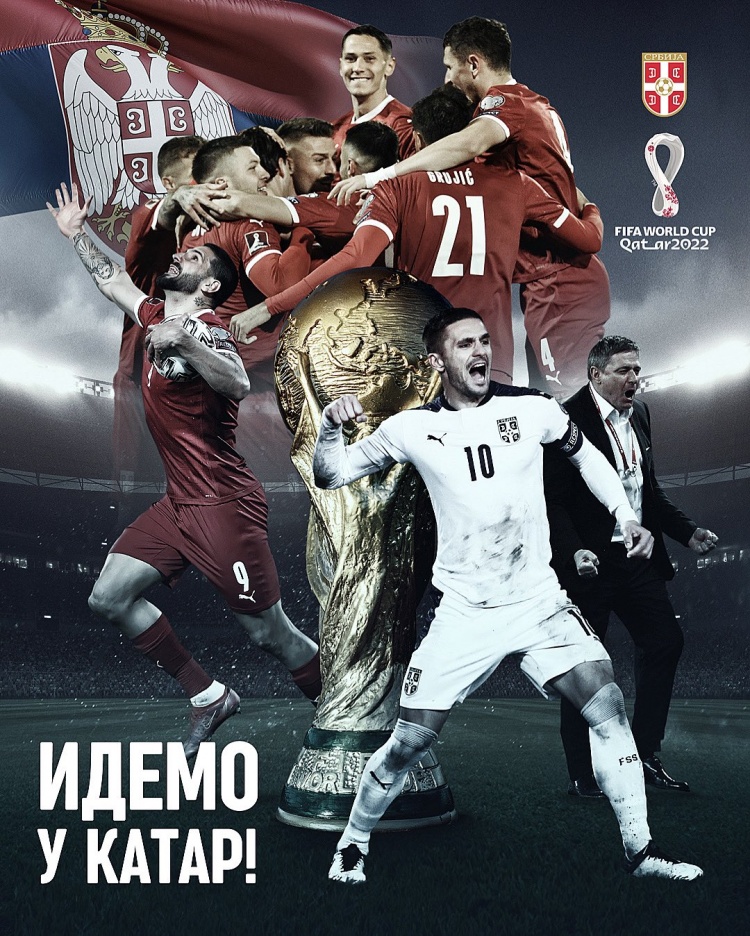 世界杯巡礼之塞尔维亚：锋线群星坐镇，巴尔干雄鹰能否小组突围？