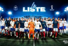 【乐玩LEWIN】法国世界杯25人名单:姆巴佩本泽马领衔,瓦拉内卡马文加吉鲁入选-乐玩真人线上娱乐