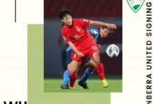 【乐玩LEWIN】官方:女足国脚吴澄舒加盟澳女超堪培拉联 女足留洋军团达12人-乐玩真人线上娱乐