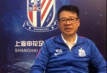 【乐玩LEWIN】吴金贵:巴索戈离开对申花有影响,但更高兴看到球员去踢世界杯-乐玩真人线上娱乐