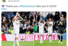 【乐玩LEWIN】51天后下一场比赛，皇马官推致谢球迷：2023年再见！-乐玩真人线上娱乐