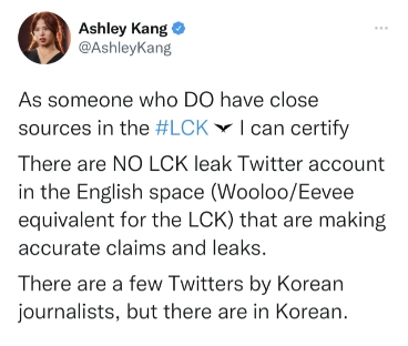 韩媒记者Ashley：推特上并无真正有实力的LCK爆料人