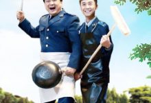 【乐玩LEWIN】2002-2007国剧《炊事班的故事1~3部》全集 HD720P 迅雷下载-乐玩真人线上娱乐