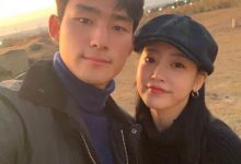 【乐玩LEWIN】韩国脚曹侑珉因入选世界杯名单推迟婚礼,女友是大9岁前女团成员-乐玩真人线上娱乐