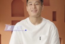 【乐玩LEWIN】武磊:孙兴慜是本届世界杯孤勇者,亚洲一哥的发挥决定韩国的成绩-乐玩真人线上娱乐