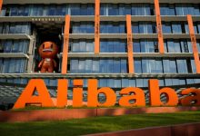 【乐玩LEWIN】阿里巴巴二季度财报:降本增效成功 营收2071亿 净利润338亿-乐玩真人线上娱乐