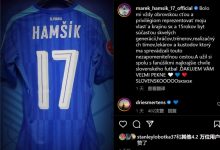 【乐玩LEWIN】哈姆西克告别斯洛伐克国家队:很荣幸成为伟大一代的一员-乐玩真人线上娱乐