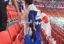 【乐玩LEWIN】日本球迷看完揭幕战后收拾看台,卡塔尔球迷震惊:RESPECT-乐玩真人线上娱乐