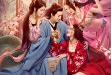 【乐玩LEWIN】阴阳画皮 2022国产奇幻 4K 迅雷下载-乐玩真人线上娱乐