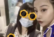 【乐玩LEWIN】江门新会“波霸柠檬茶”老板娘江门新会“波霸柠檬茶”老板娘坦言想不通为啥大家喜...-乐玩真人线上娱乐