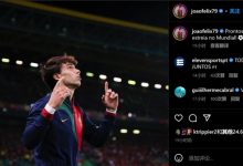 【乐玩LEWIN】菲利克斯社媒晒照：为世界杯首战做好了准备！-乐玩真人线上娱乐