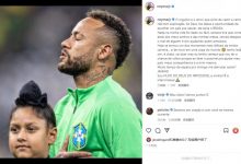 【乐玩LEWIN】内马尔：没有敌人能把我打倒，我的信仰是永无止境！-乐玩真人线上娱乐