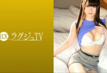 【乐玩LEWIN】259LUXU-1658 岬まり 28歳 エステティシャン-259LUXU系列-乐玩真人线上娱乐