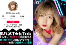 【乐玩LEWIN】300MAAN-822 ひかる 28歳 ランジェリーデザイナー(クンニ狂)-300MAAN系列-乐玩真人线上娱乐