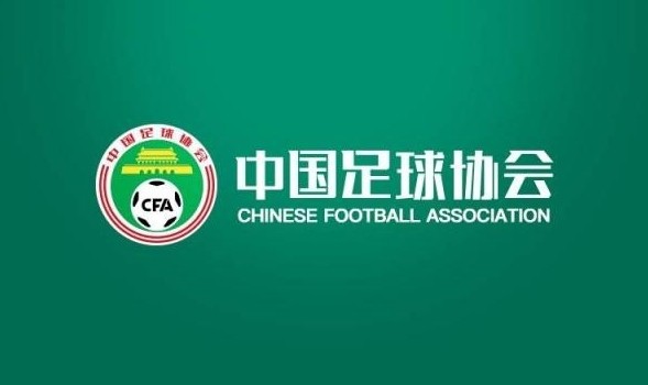 北青：中国足协U21联赛为职业俱乐部打造“顶配蓄水池”
