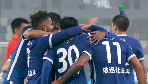 中超-邓涵文破门埃德米尔森点射 三镇2-0终结国安8轮不败