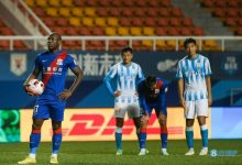 【乐玩LEWIN】东体:申花将全华班出战成都蓉城,杨旭祝福巴索戈越晚归队越好-乐玩真人线上娱乐
