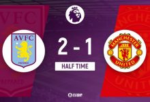 【乐玩LEWIN】半场-迪涅左脚世界波利昂-拜利破门卢克肖建功 曼联1-2维拉-乐玩真人线上娱乐