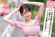 【乐玩LEWIN】没有剧本还不能用演技!时田亚美(时田亜美,Tokita-Ami)专属一周年送大礼!-乐玩真人线上娱乐