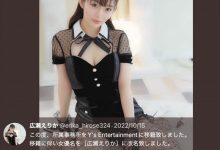【乐玩LEWIN】事务所亏空女优鸟兽散!减重20公斤的她改名重生!-乐玩真人线上娱乐